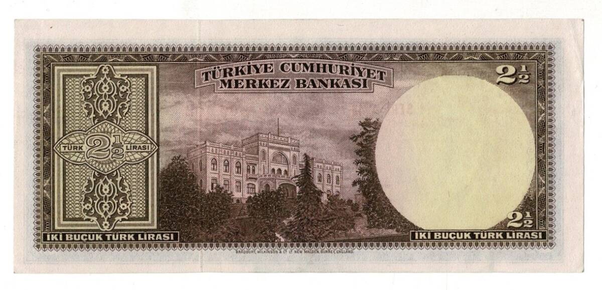 2.Emisyon 1. Tertip 2½ Türk Lirası Seri A43 NATUREL/Ça-ÇİL TCK9328 - 2