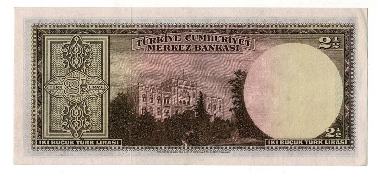 2.Emisyon 1. Tertip 2½ Türk Lirası Seri A43 NATUREL/ÇA TCK9330 - 2