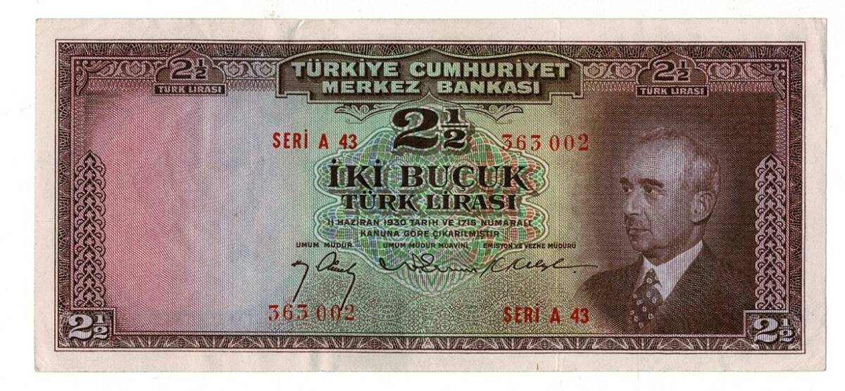2.Emisyon 1. Tertip 2½ Türk Lirası Seri A43 NATUREL/ÇTT+ TCK9332 - 1