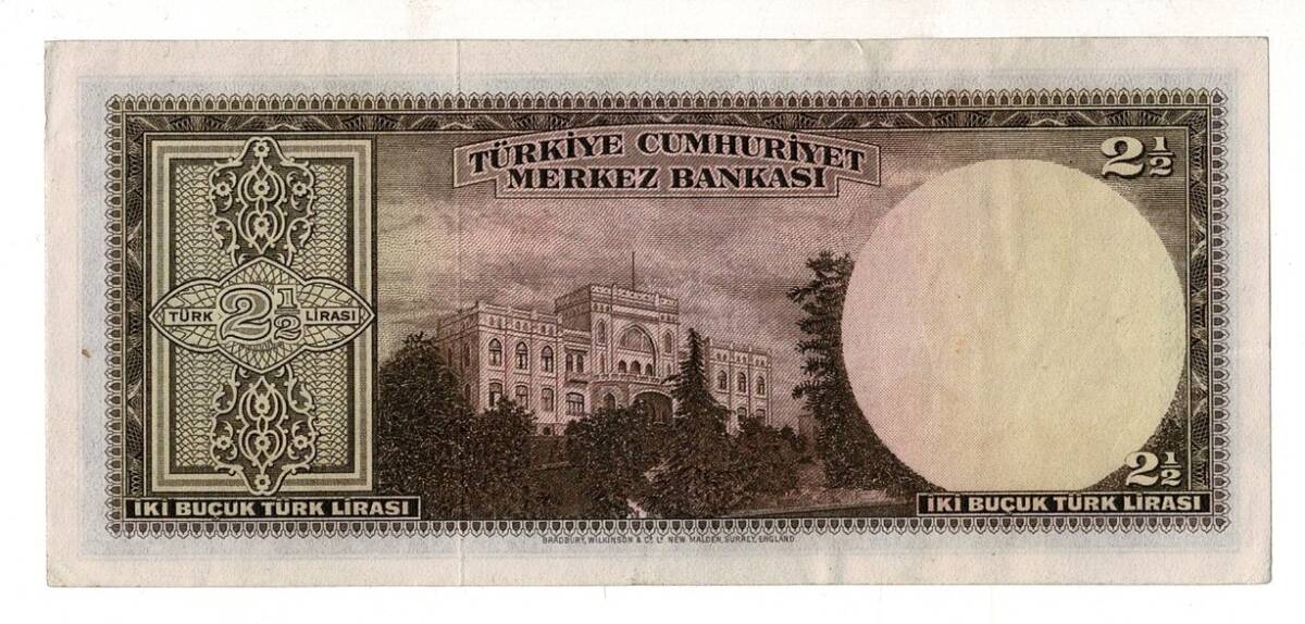 2.Emisyon 1. Tertip 2½ Türk Lirası Seri A43 NATUREL/ÇTT+ TCK9332 - 2