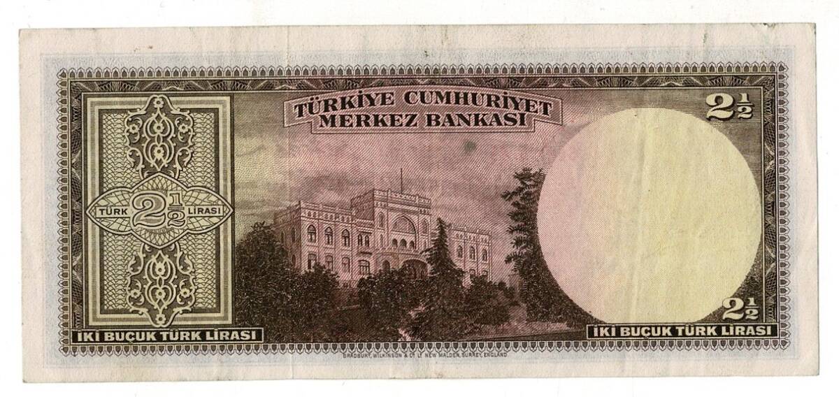 2.Emisyon 1. Tertip 2½ Türk Lirası Seri A46 NATUREL/ÇÇT TCK9337 - 2