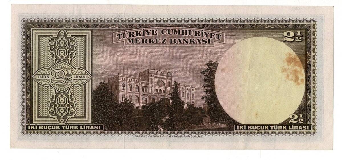 2.Emisyon 1. Tertip 2½ Türk Lirası Seri A48 NATUREL/ÇÇT TCK9323 - 2