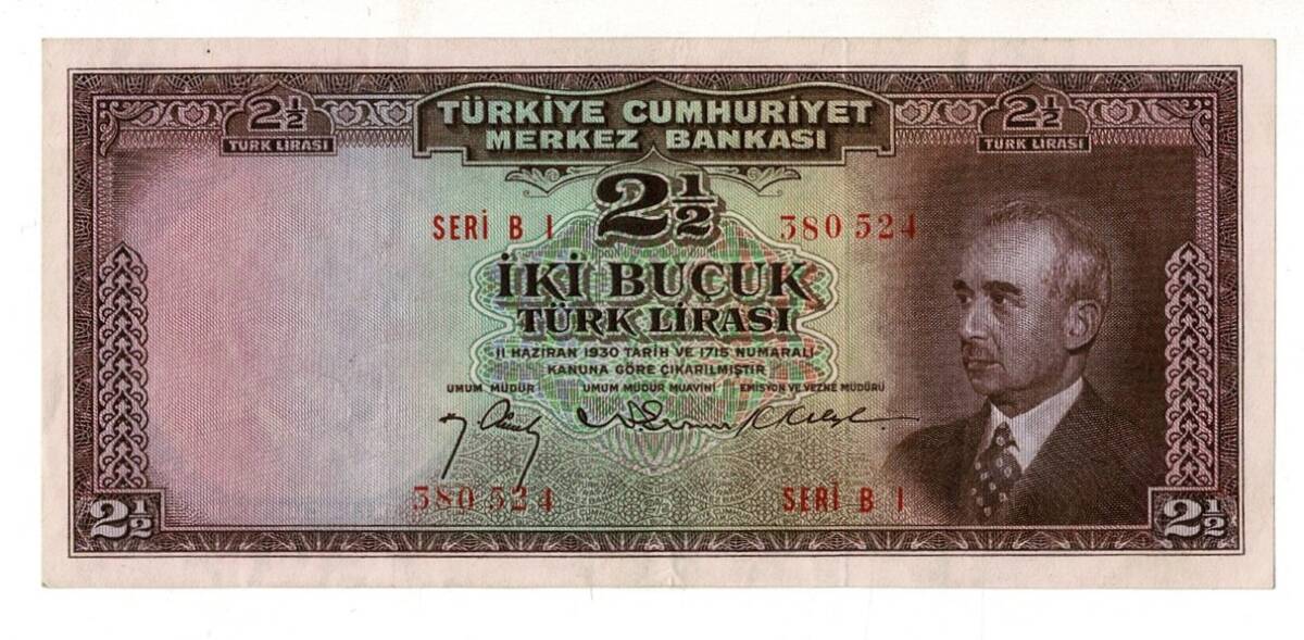 2.Emisyon 1. Tertip 2½ Türk Lirası Seri B1 NATUREL/ÇTT+ TCK9331 - 1