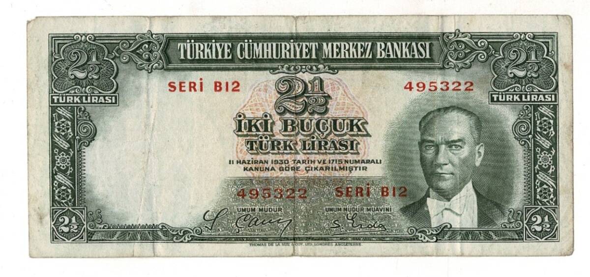 2.Emisyon 1. Tertip 2½ Türk Lirası Seri B12 NATUREL/ÇT+ TCK9359 - 1