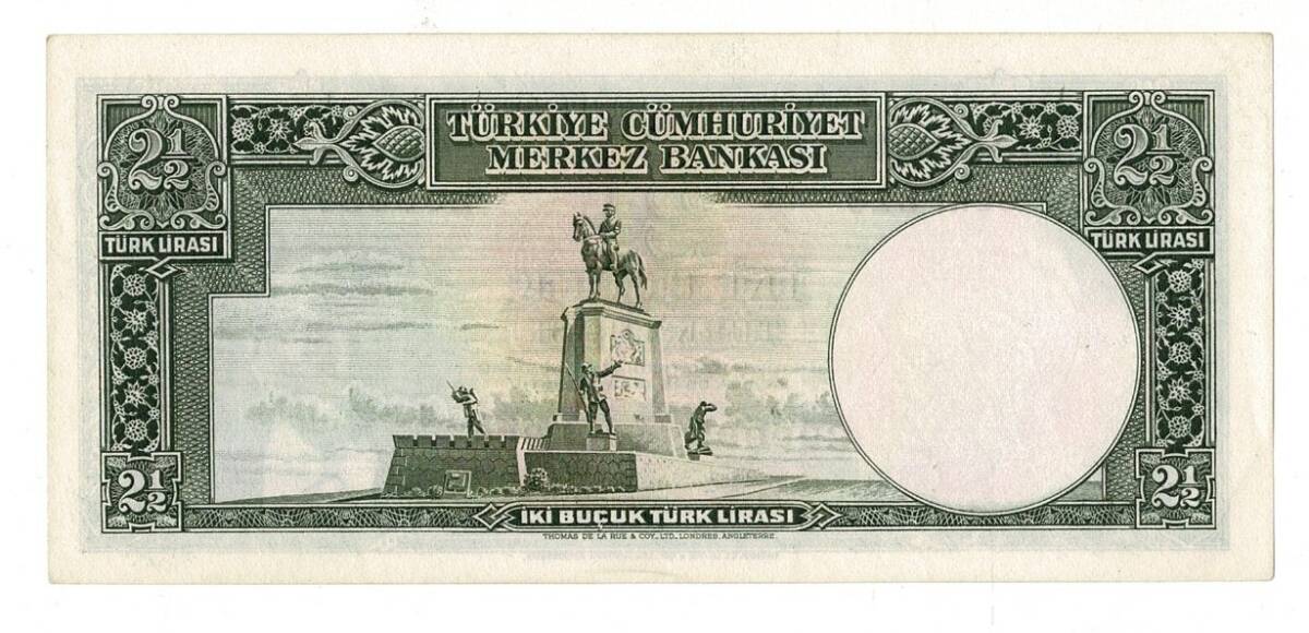 2.Emisyon 1. Tertip 2½ Türk Lirası Seri B20 NATUREL/ÇA -ÇİL TCK9341 - 2