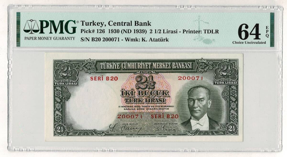 2.Emisyon 1. Tertip 2½ Türk Lirası Seri B20 PMG64 NATUREL/ÇİL** TCK9474) - 1