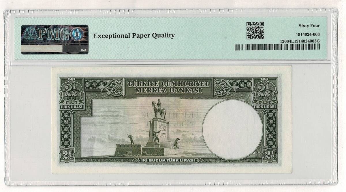 2.Emisyon 1. Tertip 2½ Türk Lirası Seri B20 PMG64 NATUREL/ÇİL** TCK9474) - 2