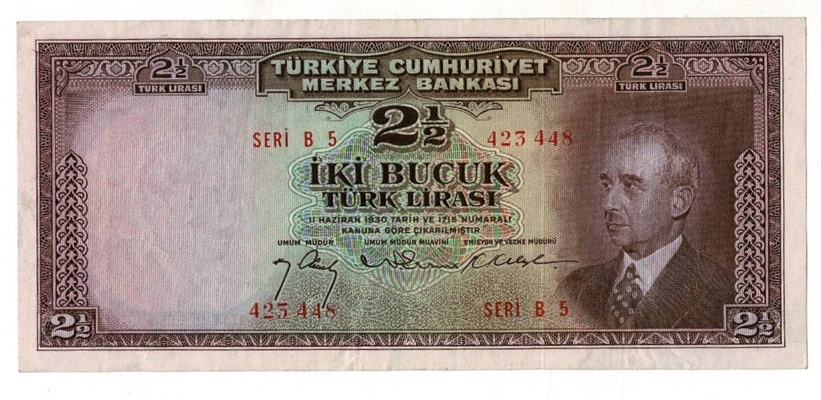 2.Emisyon 1. Tertip 2½ Türk Lirası Seri B5 NATUREL/ÇÇT TCK9321 - 1