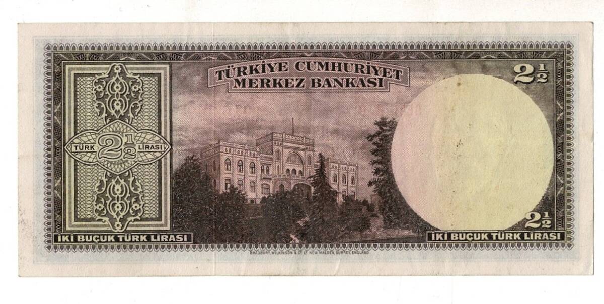 2.Emisyon 1. Tertip 2½ Türk Lirası Seri B9 NATUREL/ÇÇT++ TCK9338 - 2