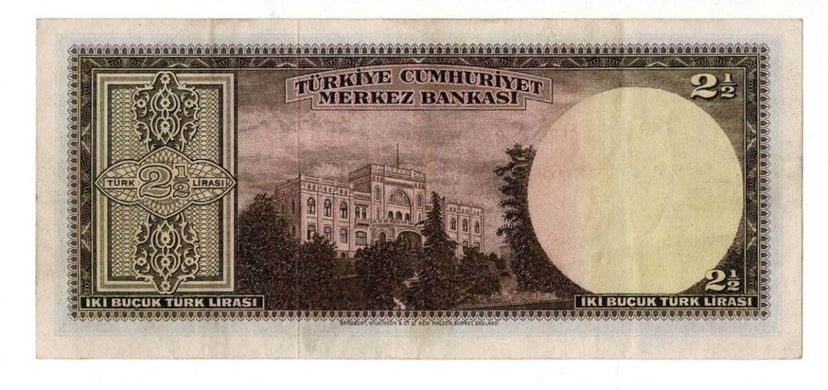 2.Emisyon 1. Tertip 2½ Türk Lirası Seri B9 NATUREL/ÇÇT TCK9339 - 2