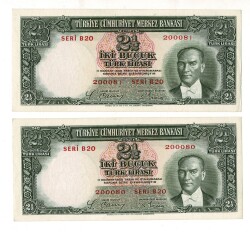 2.Emisyon 1. Tertip 2½ Türk Lirası Seri Takipli B20 / B20 NATUREL/ÇİL TCK9340 - Gökçekoleksiyon
