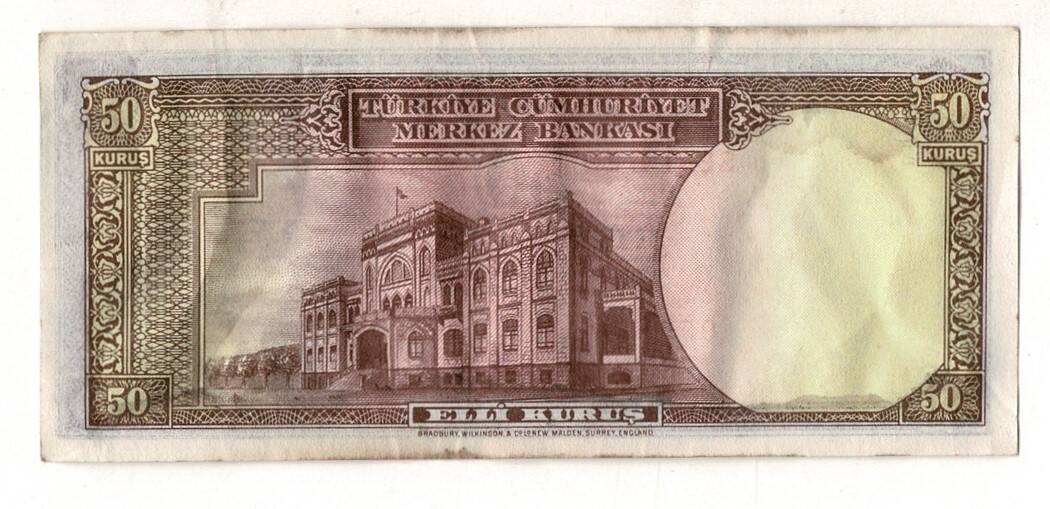 2.Emisyon 50 Kuruş NATUREL TCK9350 - 2