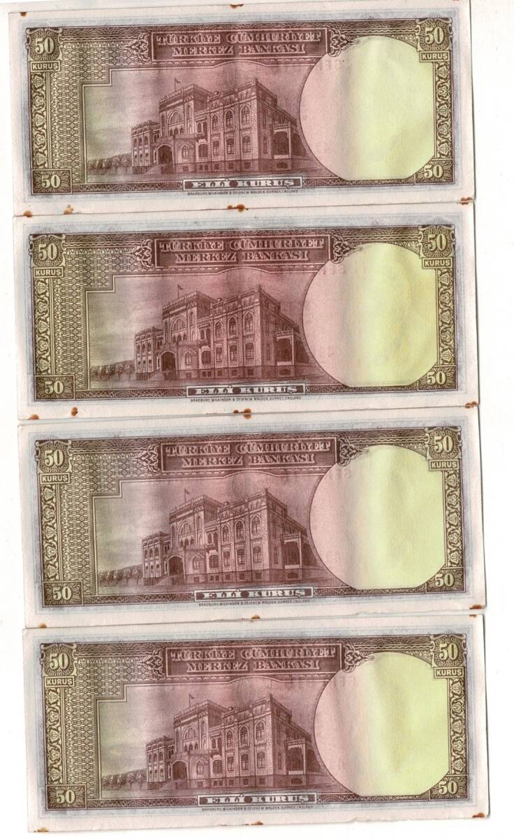 2.Emisyon 50 Kuruş Seri Takipli NATUREL TCK9354 - 2