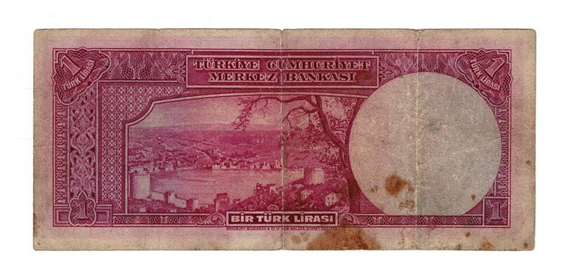 2.Emiyon 1.Tertip 1 Türk Lirası Seri B16 Temiz TCK10042 - 2