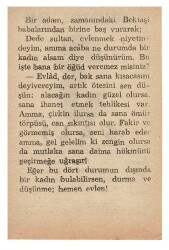 3 Ağustos 1948 Takvim Yaprağı EFM865 - 2