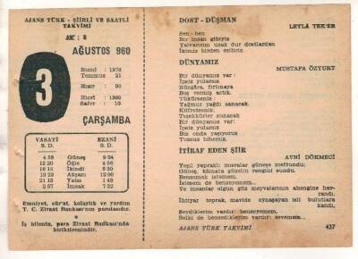 3 Ağustos 1960 Ajans Türk Takvim Yaprağı (Şiirli Saatli) EFM(N) 1681 - 2