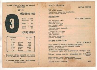 3 Ağustos 1960 Ajans Türk Takvim Yaprağı (Şiirli Saatli) EFM(N) 1681 - 1