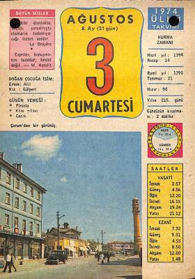 3 Ağustos 1974 Takvim Yaprağı - Doğum Günü Hediyesi EFM(N)9498 - 1