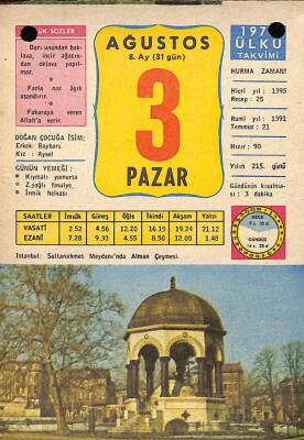 3 Ağustos 1975 Takvim Yaprağı - Doğum Günü Hediyesi EFM(N)9298 - 1