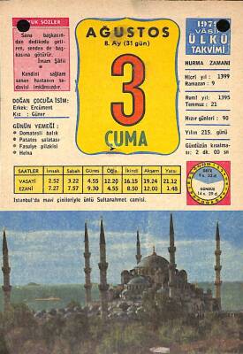 3 Ağustos 1979 Takvim Yaprağı - Doğum Günü Hediyesi EFM(N)9701 - 1