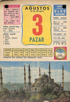 3 Ağustos 1980 Takvim Yaprağı - Doğum Günü Hediyesi EFM(N)9181 - 1