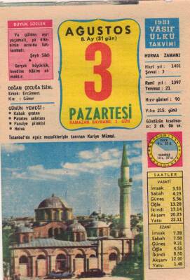 3 Ağustos 1981 Takvim Yaprağı EFM(N)2744 - 2
