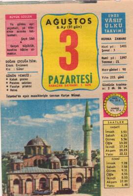 3 Ağustos 1981 Takvim Yaprağı EFM(N)2744 - 1