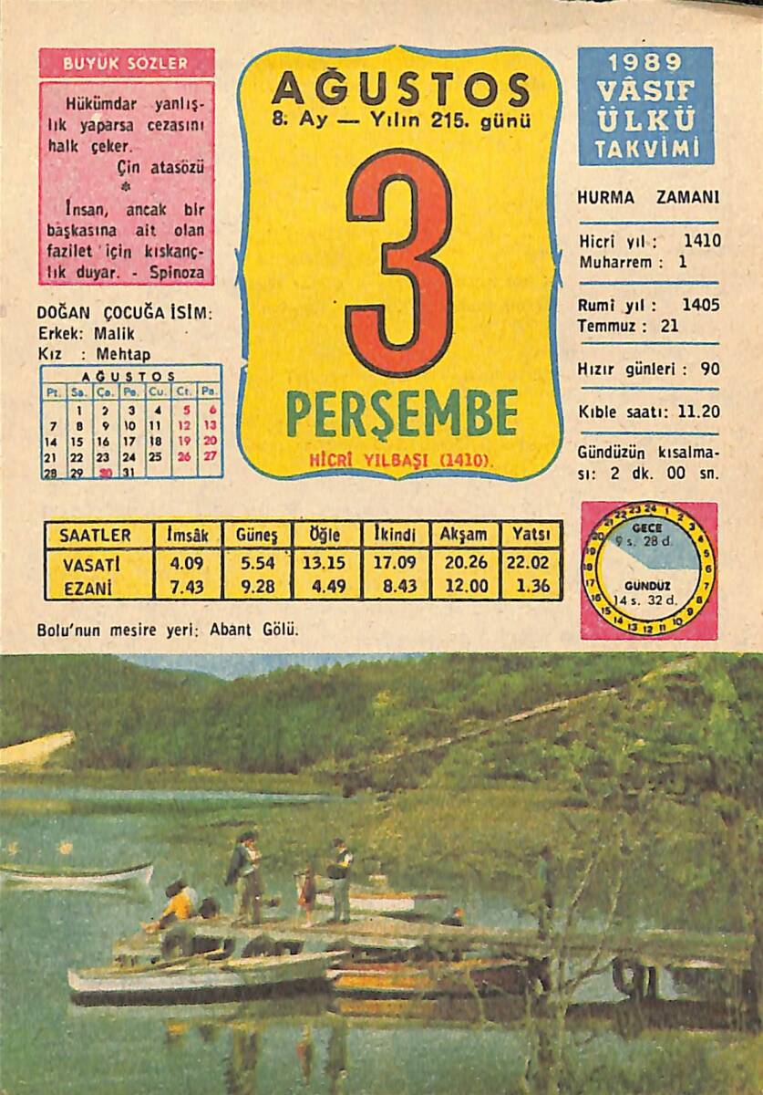 3 Ağustos 1989 Takvim Yaprağı - Doğum Günü Hediyesi EFMN13501 - 1