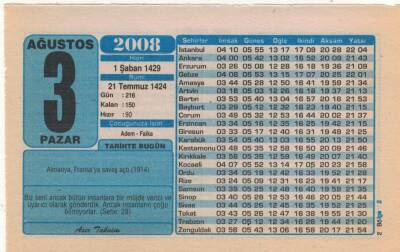 3 Ağustos 2008 Takvim Yaprağı EFM(N)2243 - 1