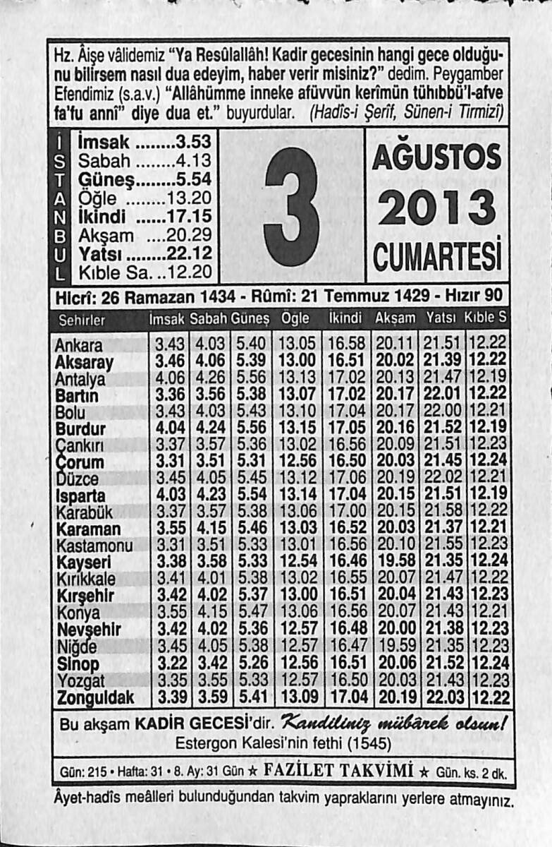 3 Ağustos 2013 Takvim Yaprağı - Doğum Günü Hediyesi EFMN13546 - 1