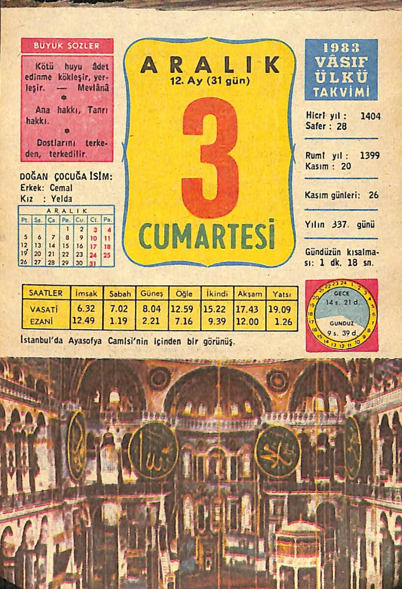 3 Aralık 1983 Takvim Yaprağı - Doğum Günü Hediyesi EFMN14692 - 1