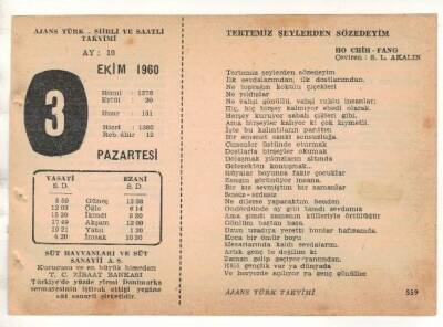 3 Ekim 1960 Ajans Türk Takvim Yaprağı (Şiirli Saatli) EFM(N) 1740 - 2