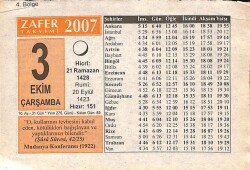 3 Ekim 2007 Takvim Yaprağı - Doğum Günü Hediyesi EFM(N)10616 - 4
