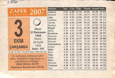 3 Ekim 2007 Takvim Yaprağı - Doğum Günü Hediyesi EFM(N)10616 - 4