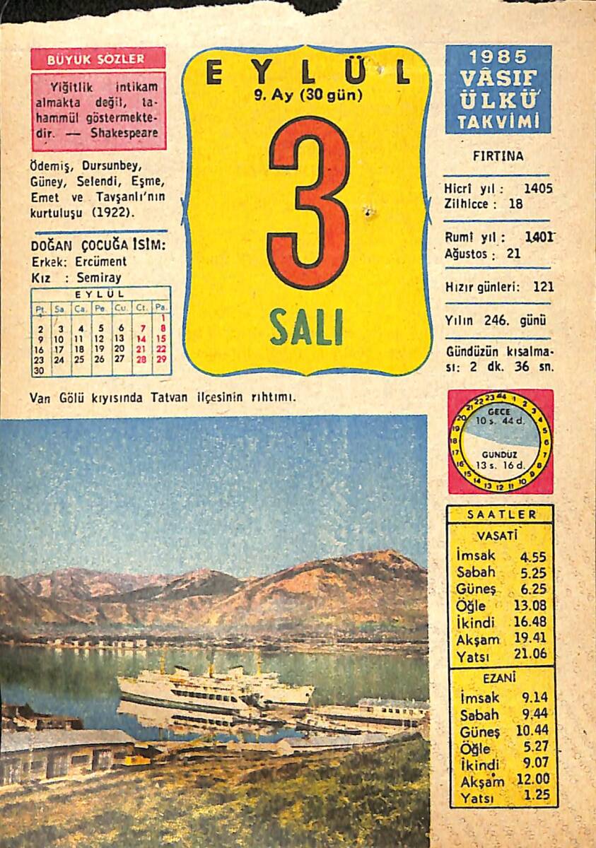 3 Eylül 1985 Takvim Yaprağı - Doğum Günü Hediyesi EFMN13999 - 1