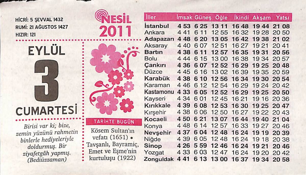 3 Eylül 2011 Takvim Yaprağı - Doğum Günü Hediyesi EFMN14349 - 1