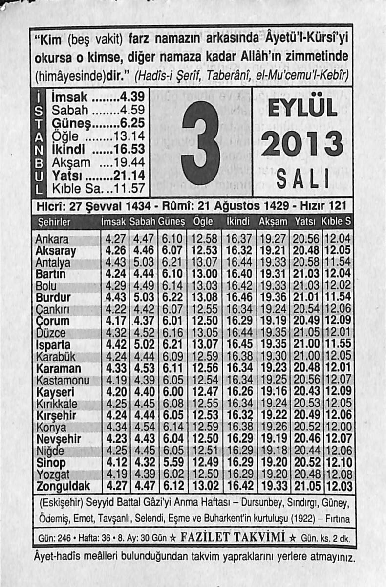 3 Eylül 2013 Takvim Yaprağı - Doğum Günü Hediyesi EFMN13577 - 1