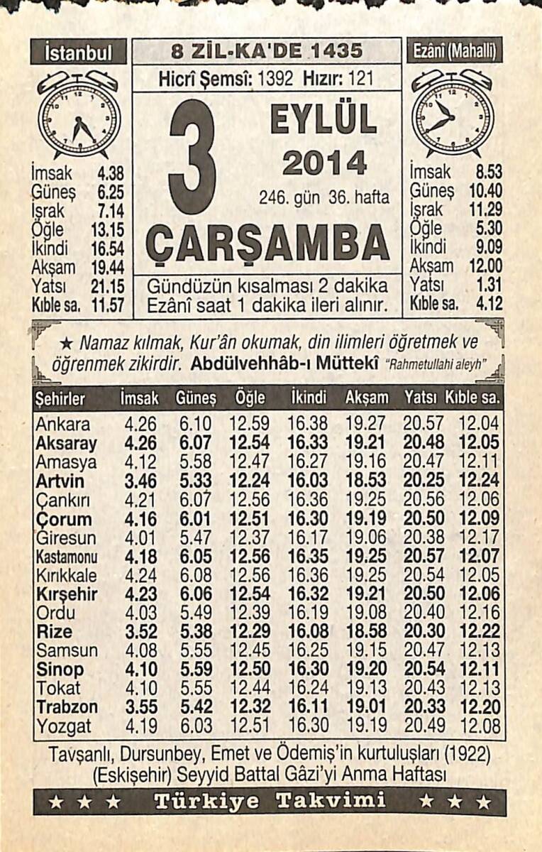 3 Eylül 2014 Takvim Yaprağı - Doğum Günü Hediyesi EFMN14293 - 1