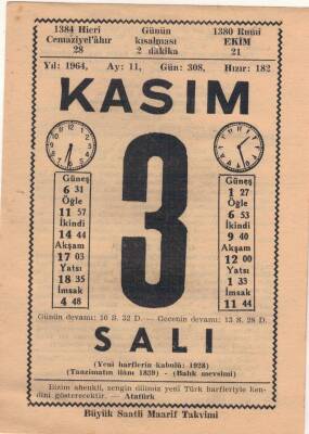 3 Kasım 1964 Takvim Yaprağı EFM(N)3654 - 2