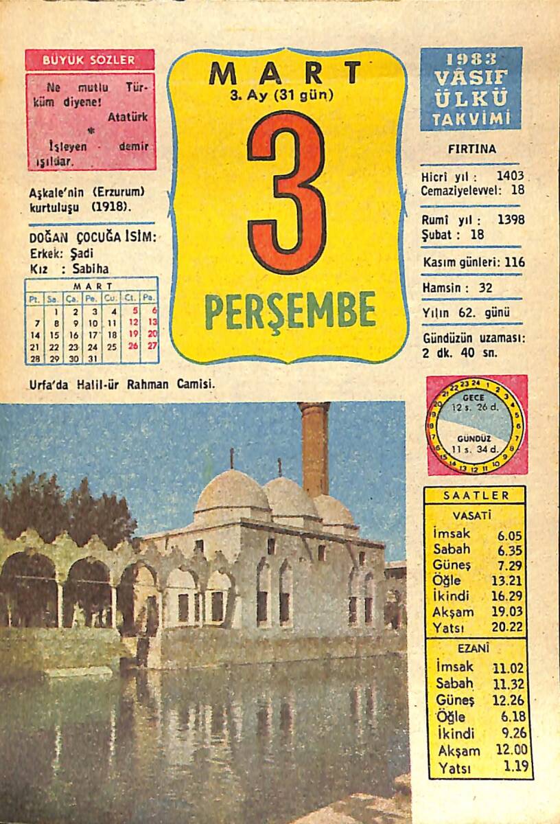 3 Mart 1983 Takvim Yaprağı - Doğum Günü Hediyesi EFMN15048 - 1
