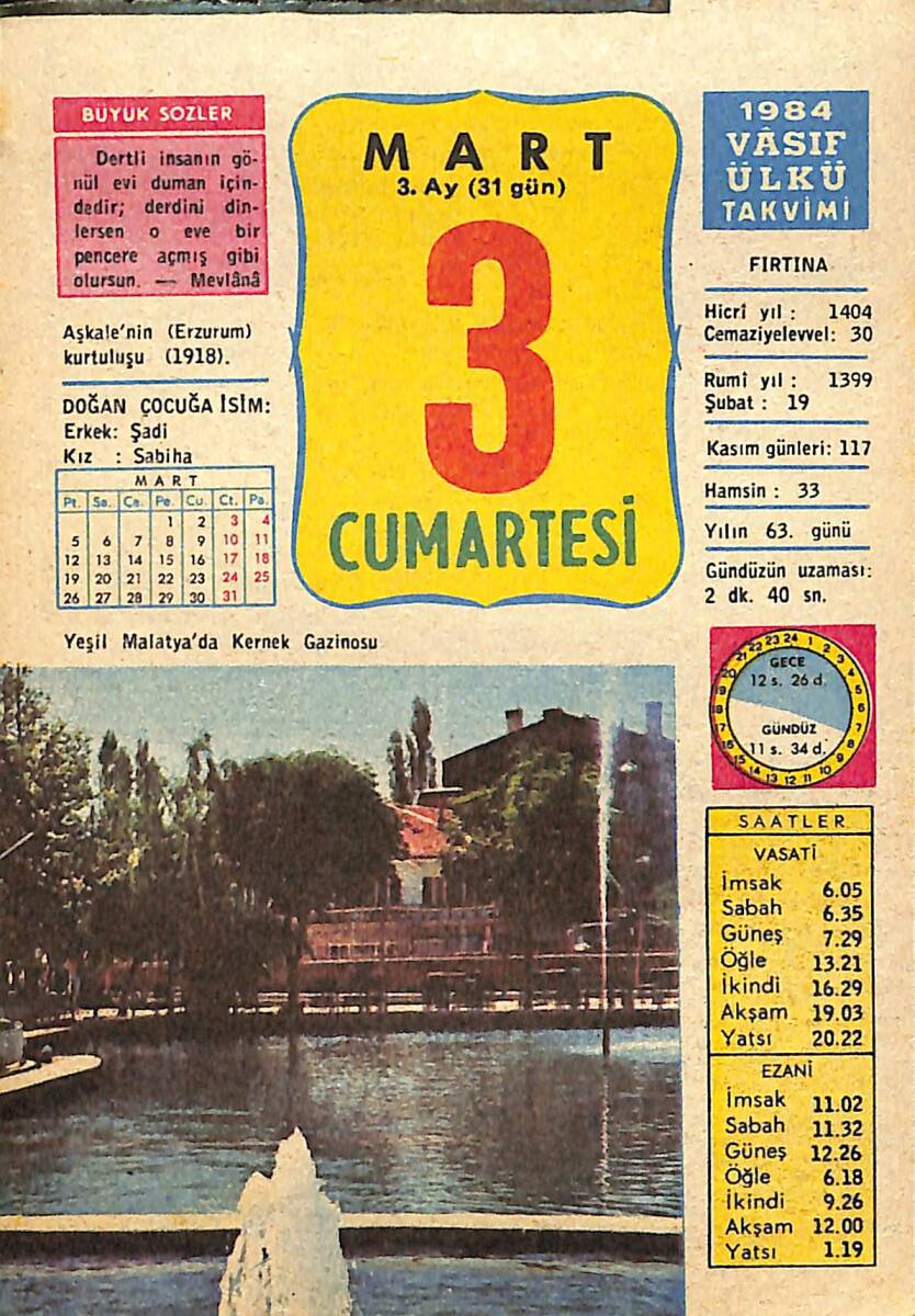3 Mart 1984 Takvim Yaprağı - Doğum Günü Hediyesi EFMN15215 - 1