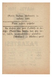 3 Mayıs 1948 Takvim Yaprağı EFM895 - 2