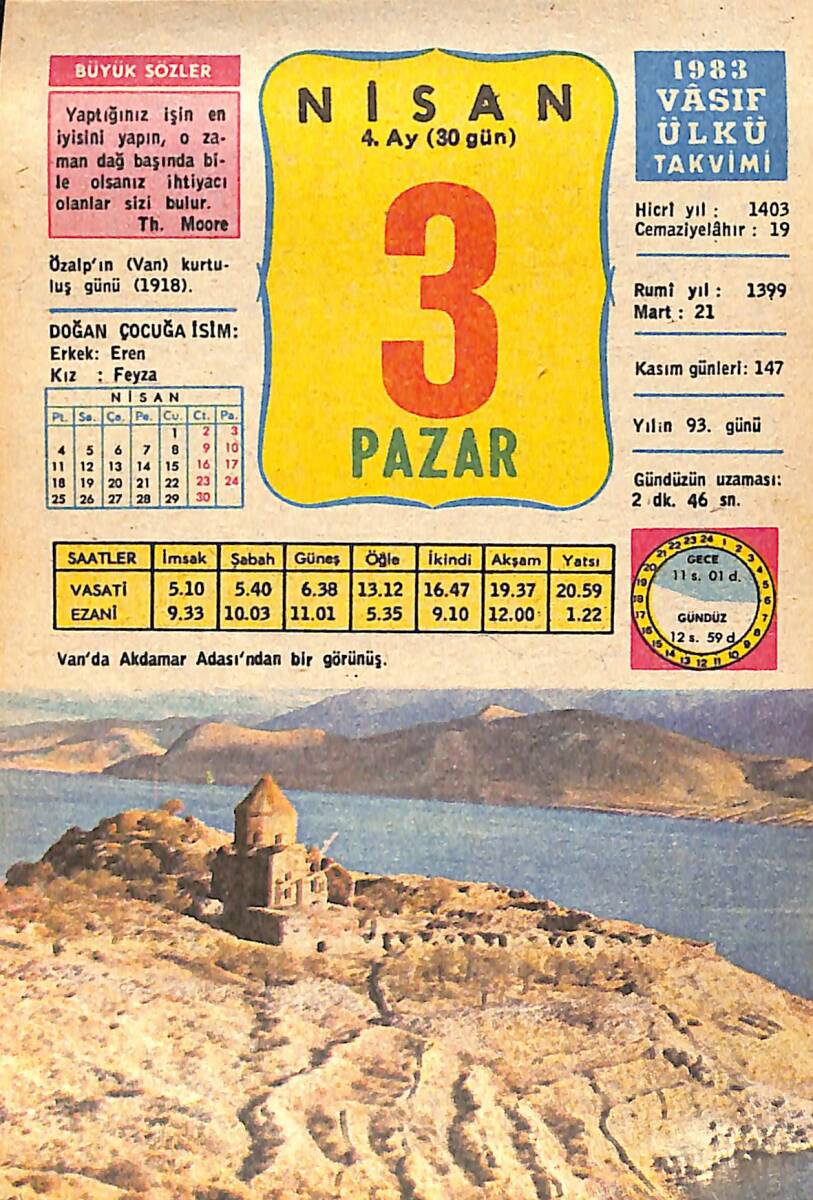3 Nisan 1983 Takvim Yaprağı - Doğum Günü Hediyesi EFMN15157 - 1