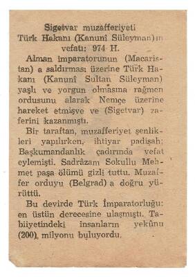 3 Ocak 1948 Takvim Yaprağı EFM933 - 2