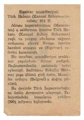 3 Ocak 1948 Takvim Yaprağı EFM933 - 4