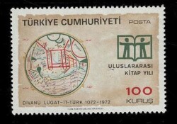 3 Ocak 1972 Uluslararası Kitap Yılı PPT2026 - Gökçekoleksiyon