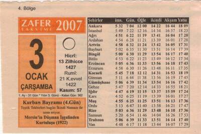 3 Ocak 2007 Takvim Yaprağı EFM(N)5090 - 1