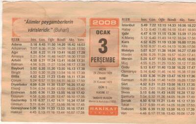 3 Ocak 2008 Takvim Yaprağı EFM(N)4990 - 1