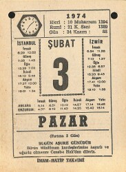 3 Şubat 1974 Takvim Yaprağı - Doğum Günü Hediyesi EFM(N)12284 - Gökçekoleksiyon