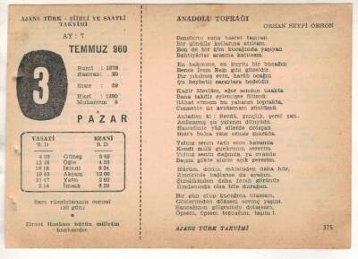 3 Temmuz 1960 Ajans Türk Takvim Yaprağı (Şiirli Saatli) EFM(N)1650 - 2